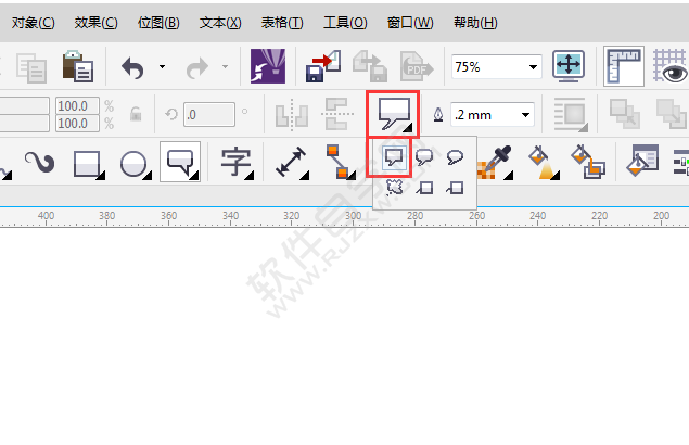 cdr怎么畫矩形標注形狀