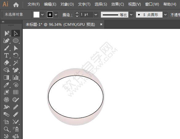 ai光暈工具怎么用
