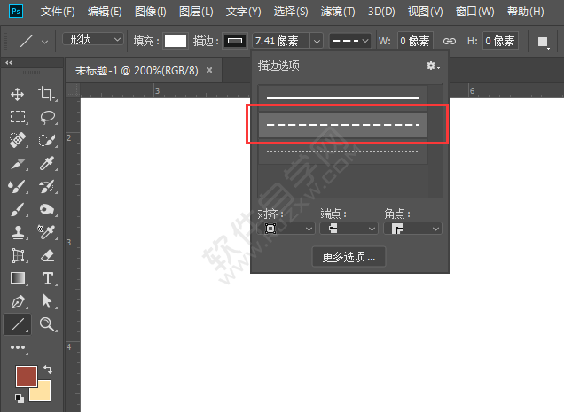 ps如何畫虛線要怎么設置