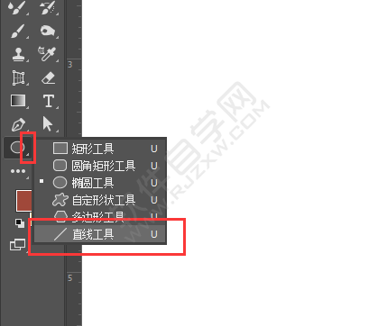 ps如何畫虛線要怎么設置