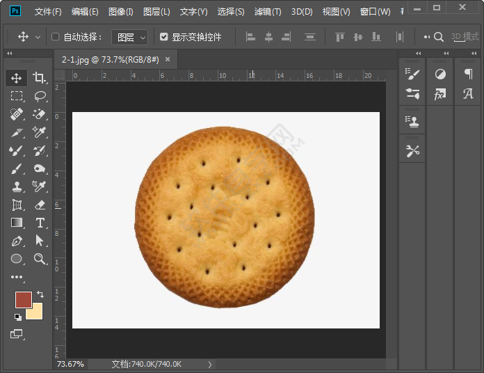 ps摳圖怎么復(fù)制到新的圖層