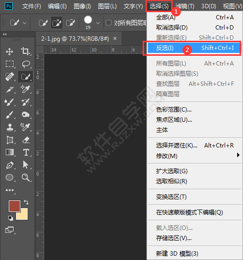 ps摳圖怎么復(fù)制到新的圖層