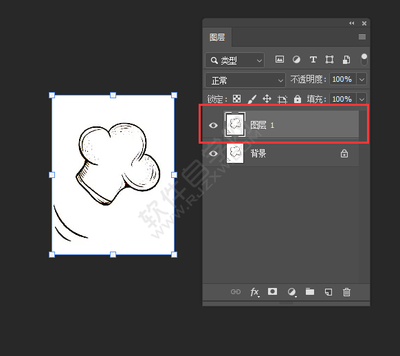 PS怎么新建來自圖層的畫板