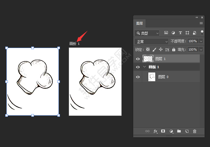 PS怎么新建來自圖層的畫板