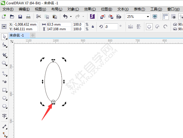 cdr怎么圍繞一個(gè)點(diǎn)旋轉(zhuǎn)復(fù)制