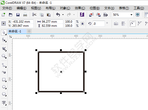 cdr矩形邊框顏色怎么改
