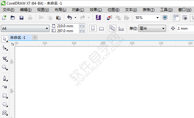 cdr怎么畫(huà)長(zhǎng)方體