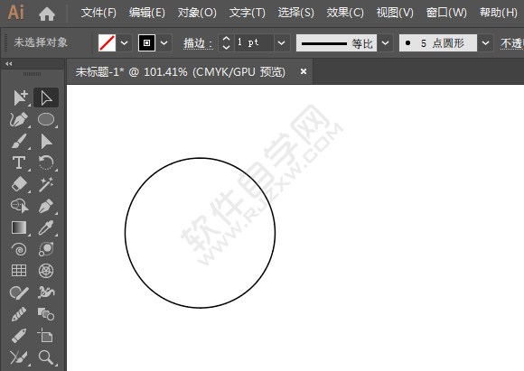 ai漸變工具怎么用