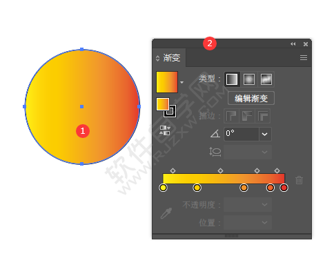 ai漸變工具怎么調方向