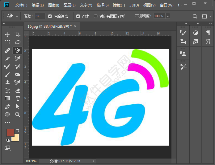 ps魔術橡皮擦怎么使用