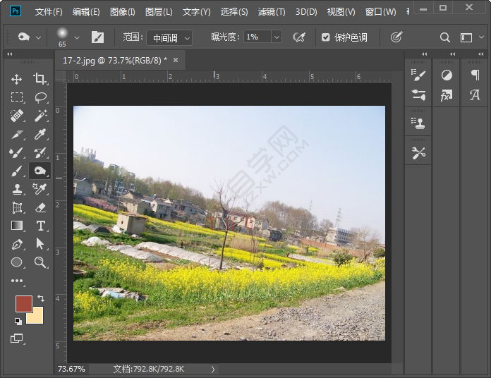 ps中加深工具怎么沒反應