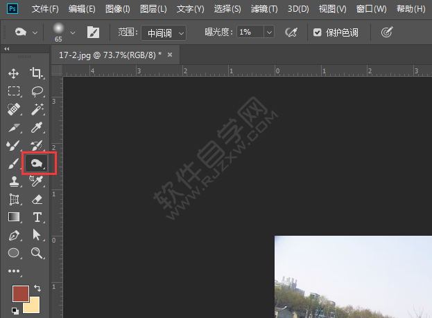 ps中加深工具怎么沒反應