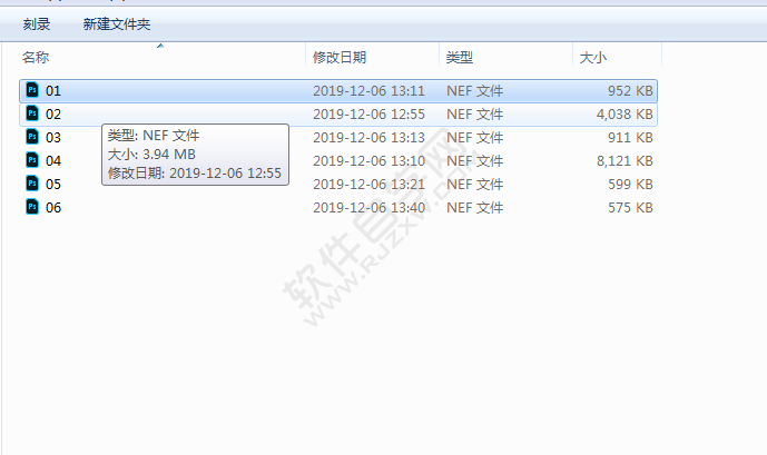 ps怎么打開nef文件