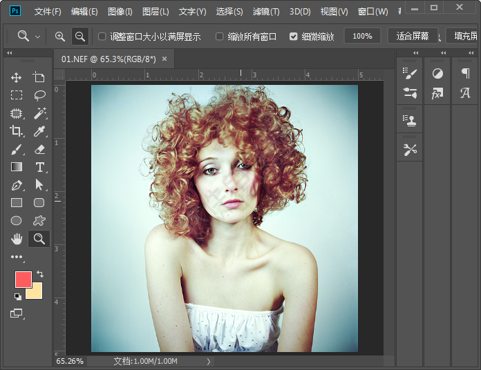 ps怎么打開nef文件