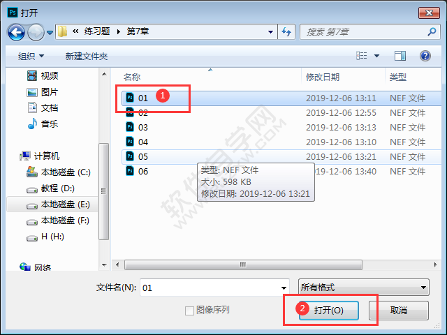 ps怎么打開nef文件
