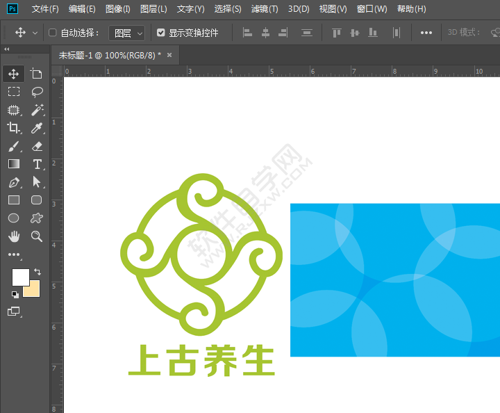 ps怎么打開標尺線
