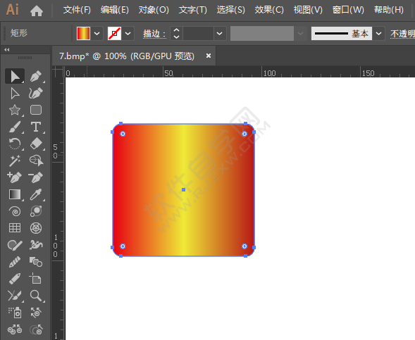 ai怎么新建漸變色板