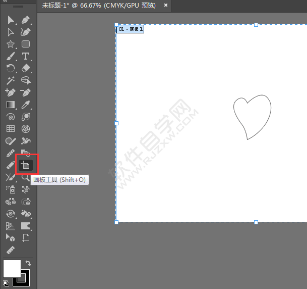 ai怎么新建畫板