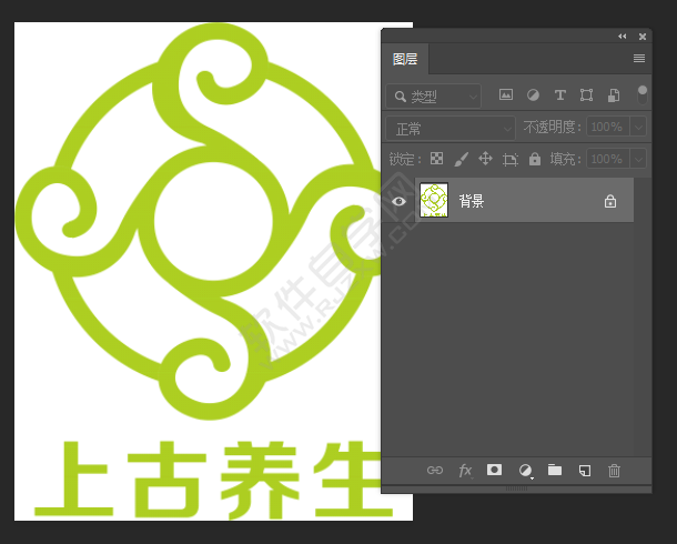 ps新建白色背景圖層