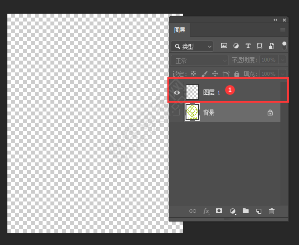 ps新建白色背景圖層