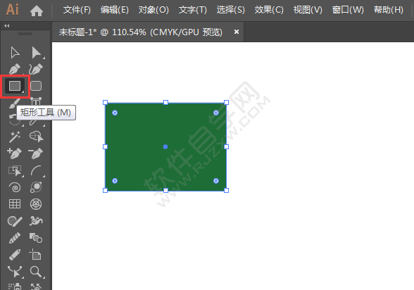 ai矩形圓角怎么調(diào)出來(lái)