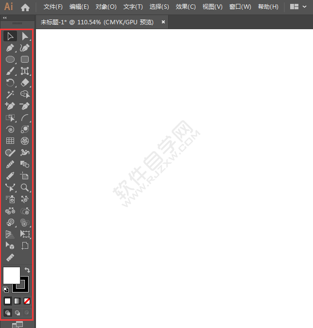 ai刻刀工具在哪里