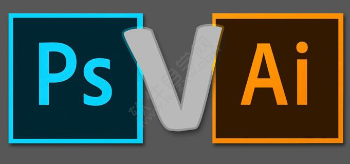 ai軟件跟ps區(qū)別