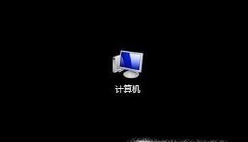 WIN7 USB供電不足解決方法。