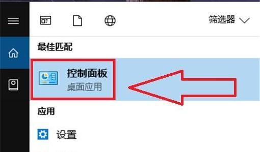 win10出現(xiàn)0xc0000142怎么辦