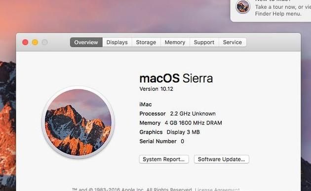 [黑蘋果]:如何在Virtualbox上安裝macOS Sierra?