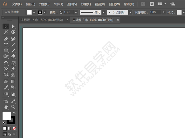 AI設計一個矛盾空間三角箭頭圖標