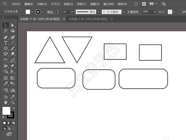 AI設計一個矛盾空間三角箭頭圖標