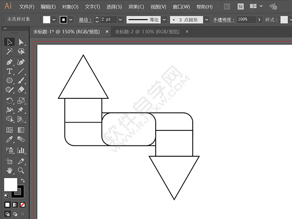 AI設計一個矛盾空間三角箭頭圖標