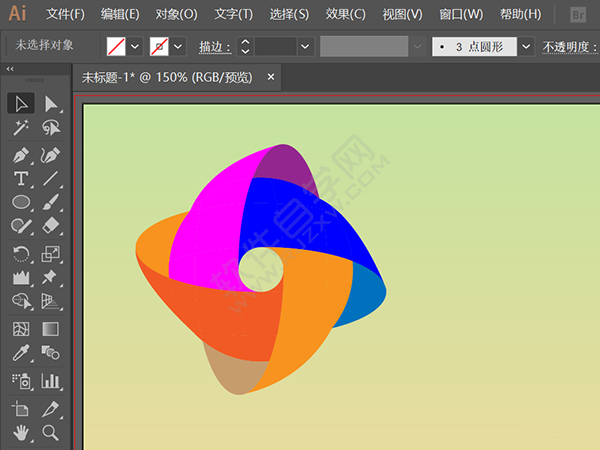 ai繪制一個環形風車圖形