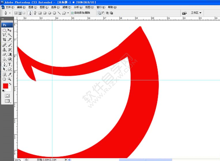 PS畫一個不一樣的微笑笑臉圖標