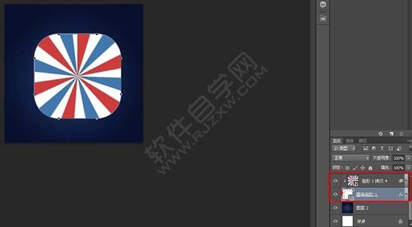 PS怎么繪制一個多彩的郵件圖標