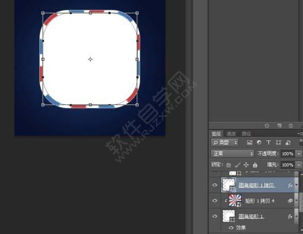 PS怎么繪制一個多彩的郵件圖標