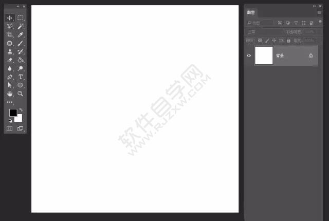 PS怎么繪制一個飲料圖標