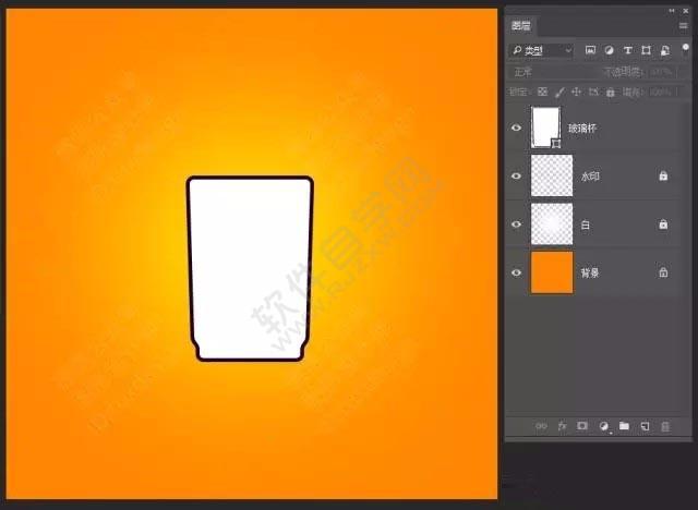 PS怎么繪制一個飲料圖標