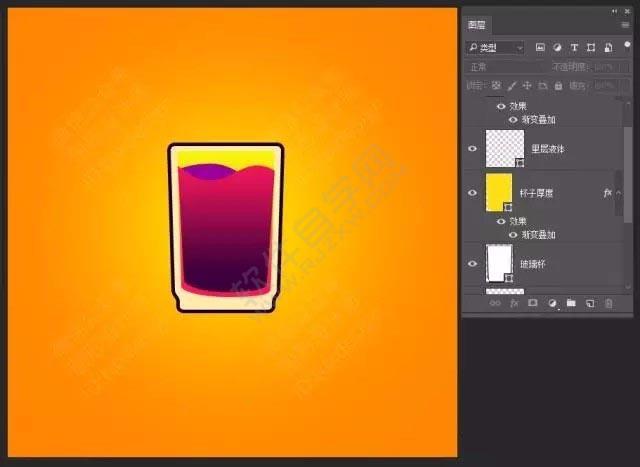 PS怎么繪制一個飲料圖標