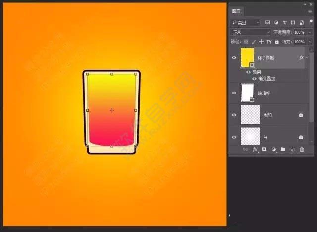 PS怎么繪制一個飲料圖標