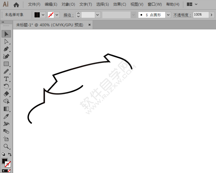 怎么用AI設計阿里圖標