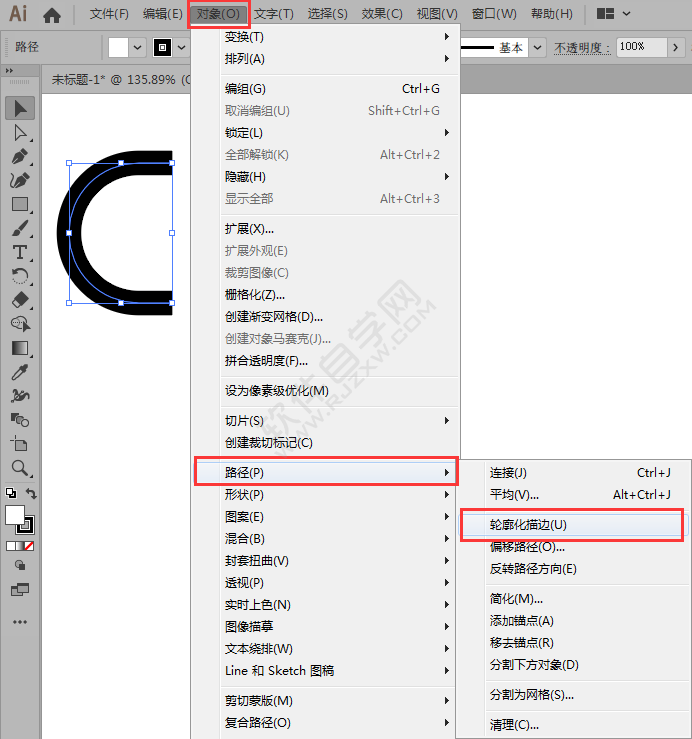 怎么用AI繪制一個不一樣的C字母