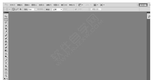 ps怎么重置所有設置