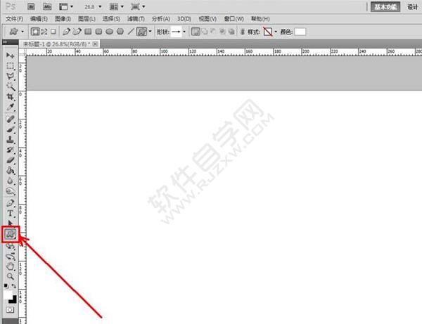 PS怎么繪制一個自行車圖標