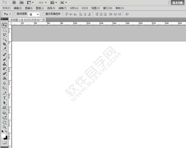 PS怎么繪制一個自行車圖標