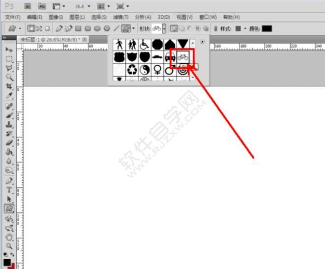 PS怎么繪制一個自行車圖標