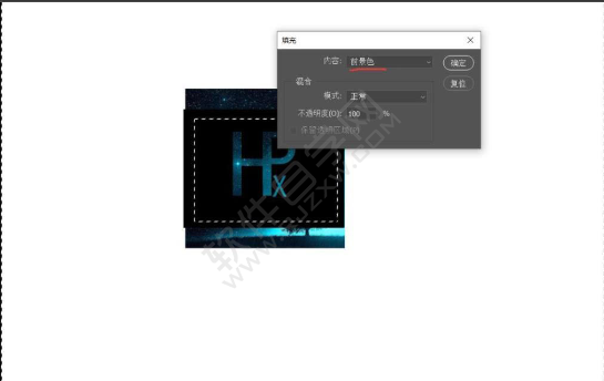 ps怎么設計HPX縮寫logo