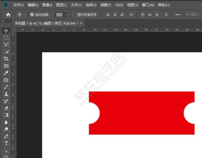 PS怎么繪制一張30元的優惠券