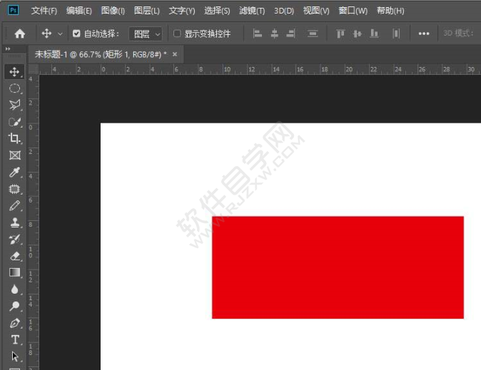 PS怎么繪制一張30元的優惠券